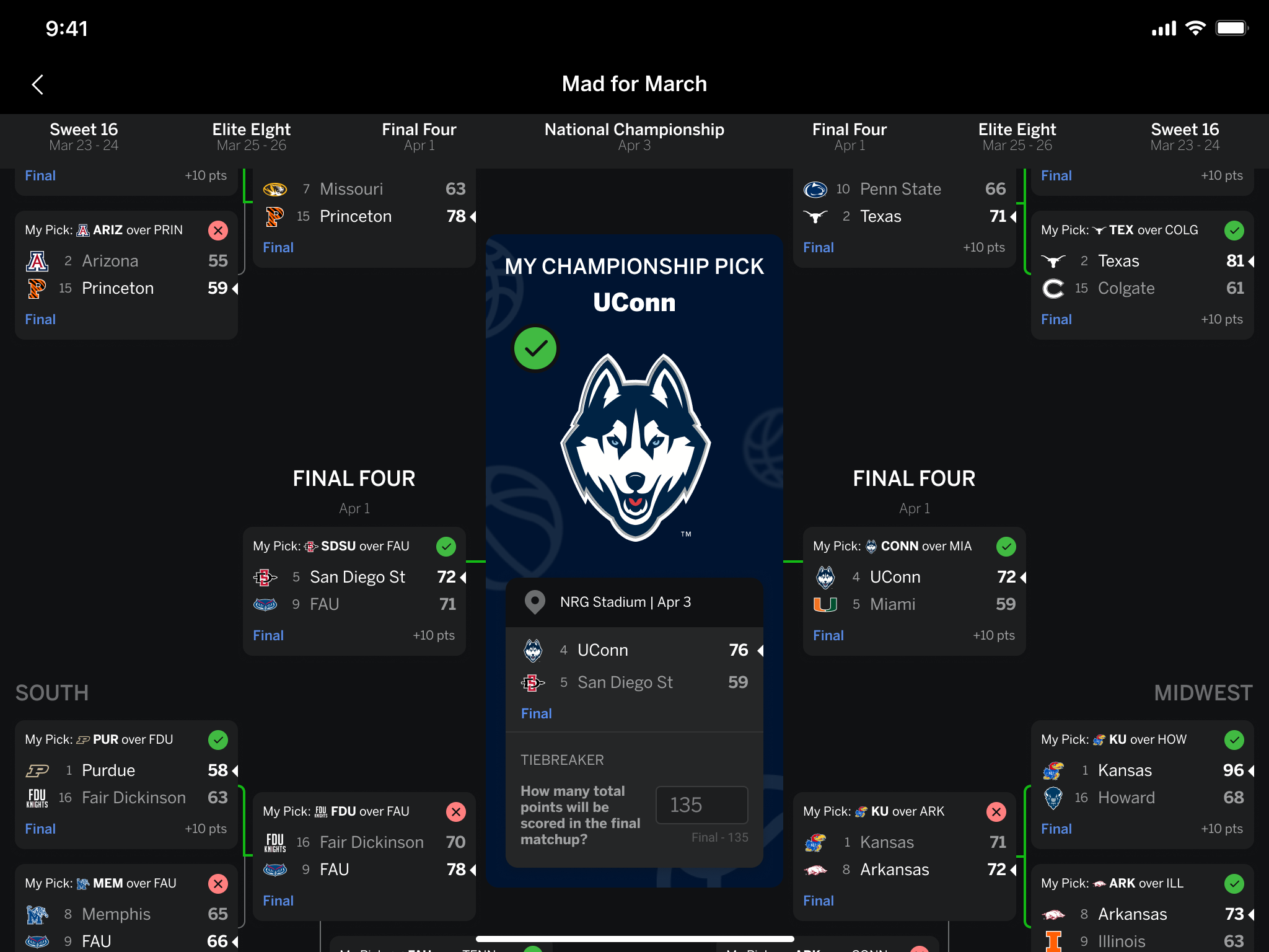 在与韩国队 在与韩国队