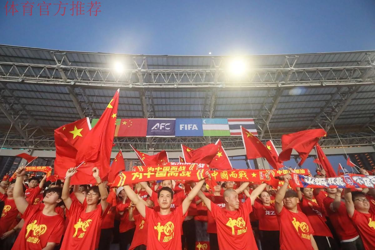 铿锵真本色 - 中国女足2-0战胜泰国 夺得永川四国赛冠军