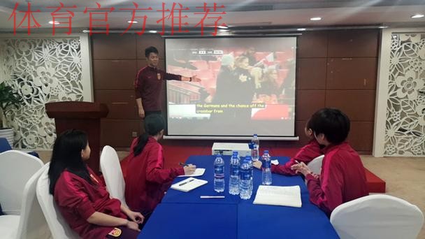 2019年全国2007-2008年龄组女足精英球员训练营、女足青训教练员专项培训班圆满结束 2019年全国2007-2008年龄组女足精英球员训练营、女足青训教练员专项培训班圆满结束