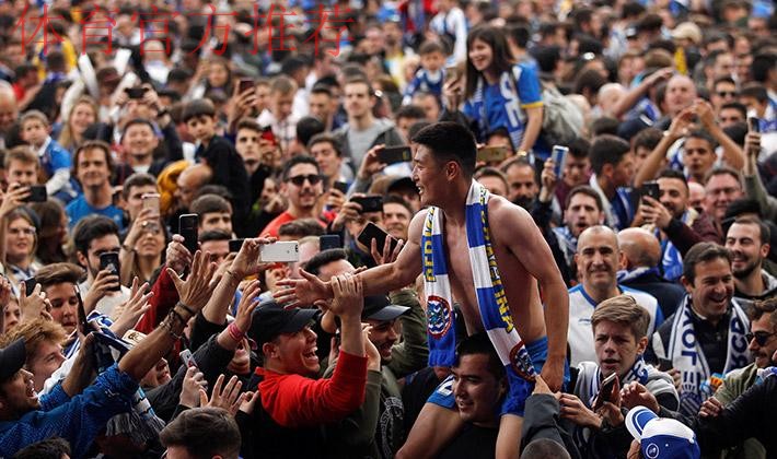 新华社：武磊进球定胜局 西班牙人列西甲第七获欧战资格