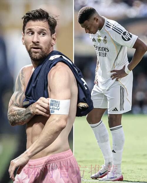 ESPN:同样战巴黎 梅西创造的机会多于皇马全队 ESPN:同样战巴黎 梅西创造的机会多于皇马全队